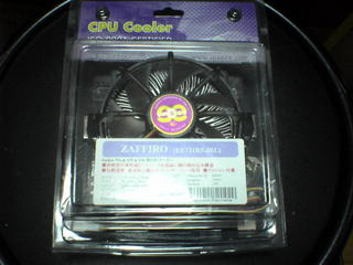 PAP_0053.JPG