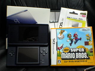 nintendo_ds_lite.jpg